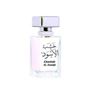 Kashab Al Aswad Non Alcoholic Perfume  50 ML - Deluxe Collection By Hamidi