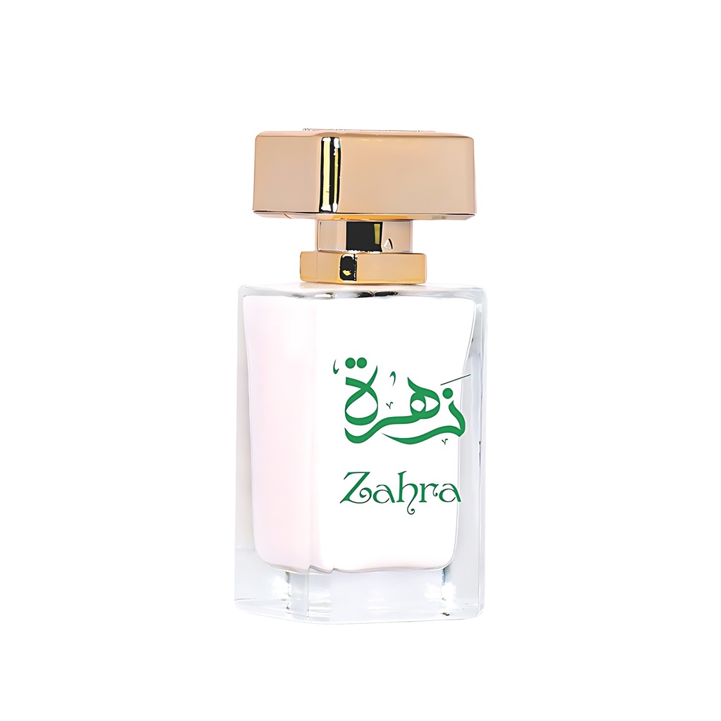 Zahra Non Alcoholic Perfume  50 ML - Deluxe Collection By Hamidi