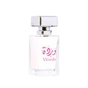 Warda Non Alcoholic Perfume  50 ML - Deluxe Collection By Hamidi