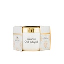 Oud Abiyad Non Alcoholic Bakhoor Tablets  70 GM -  By Hamidi