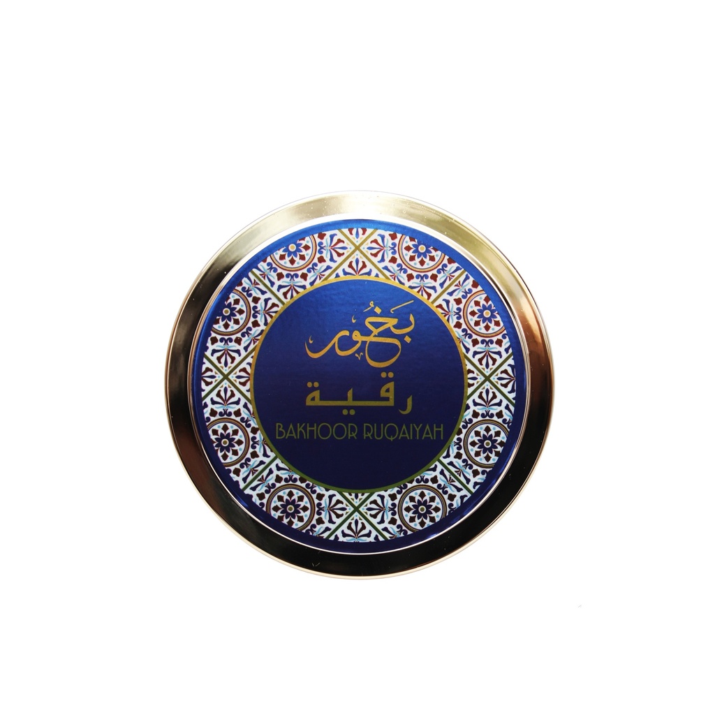 Ruqaiyah Non Alcoholic Bakhoor Tablets  55 GM - Deluxe Collection By Hamidi