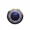 Ruqaiyah Non Alcoholic Bakhoor Tablets  55 GM - Deluxe Collection By Hamidi