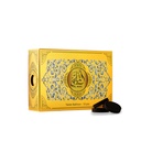 Almas Non Alcoholic Bakhoor Tablets  50 GM (12 PCS) - Golden Box Collection By Hamidi