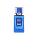 Burhan Non Alcoholic Perfume  30 ML - Colors Collection By Naseem