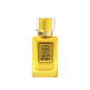 Bushra Non Alcoholic Perfume  30 ML - Colors Collection By Naseem