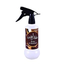 Reha Al Bakhoor Non Alcoholic Home Freshener  500 ML - Standard Collection By Naseem