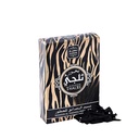 Thaljee Black Non Alcoholic Bakhoor Muattar  20 GM -  By Naseem