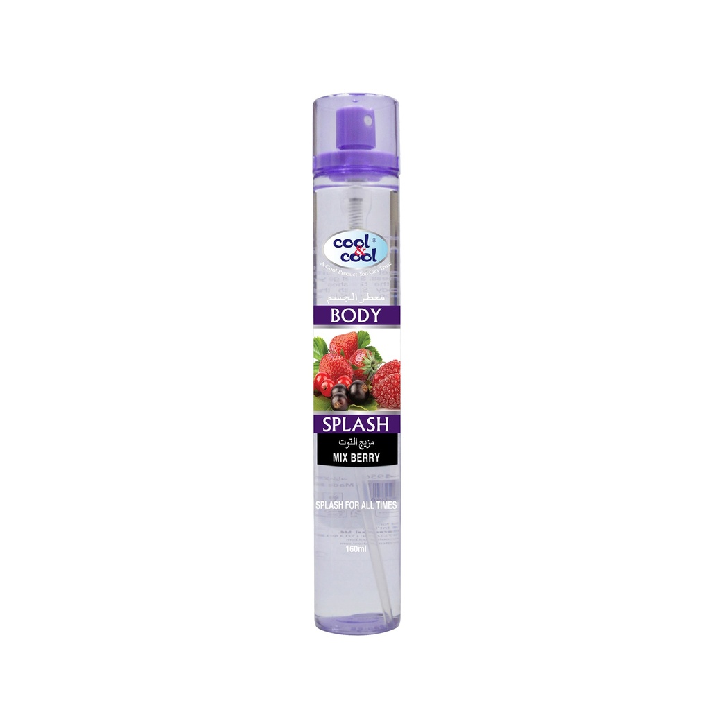 Mix Berry Body Mist With vitamin B5 & Glycerin 160 ML - Fruits Collection By Cool&Cool
