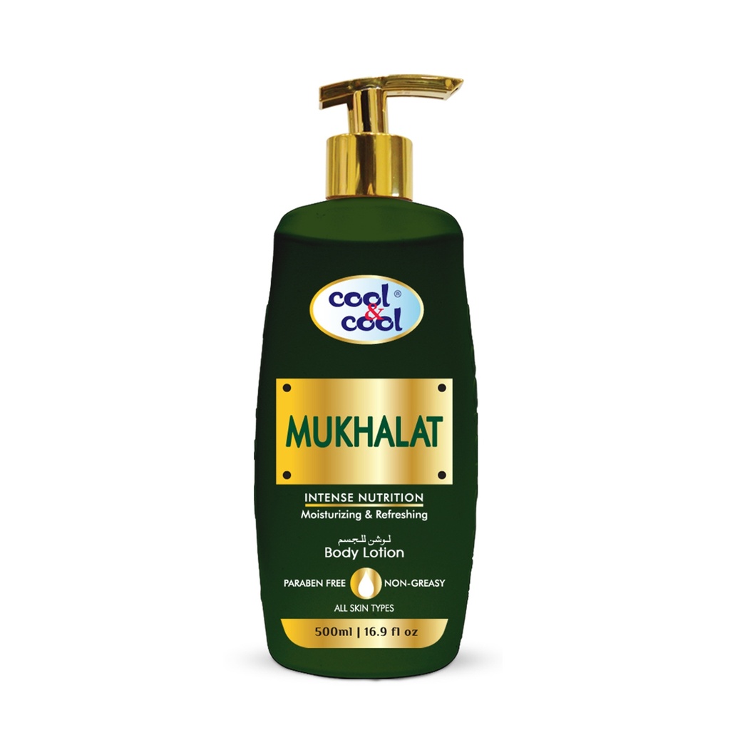 Mukhalat Body Lotion  500 ML - Arabian Collection By Cool&Cool