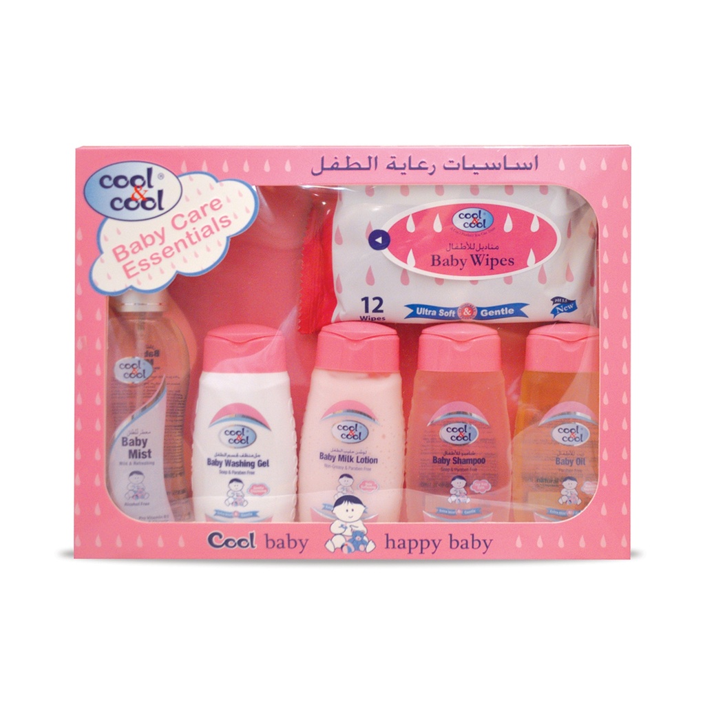 Baby Care Essentials Baby Gift Set  60 ML -  By Cool&Cool