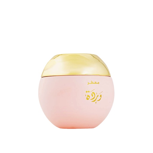 Warda Non Alcoholic Bakhoor Tablets  50 GM - Deluxe Collection By Hamidi