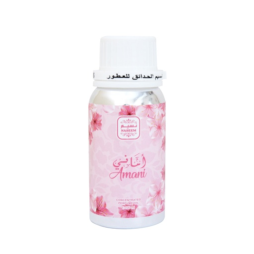 Amani Oil Fragrance Aluminium Package  100 ML -  By Naseem