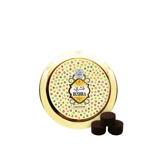 Bushra Non Alcoholic Bakhoor Tablets  50 GM - Colors Collection By Naseem