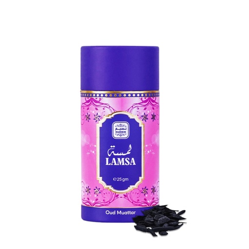 [F1855] LAMSA Non Alcoholic Bakhoor Muattar  25 GM - Hard Box Collection By Naseem