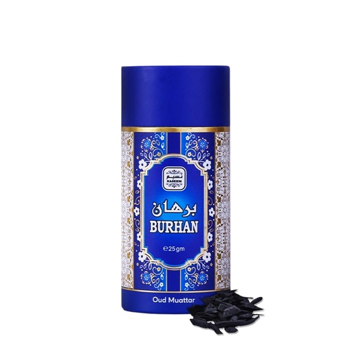[F1855] BURHAN Non Alcoholic Bakhoor Muattar  25 GM - Hard Box Collection By Naseem