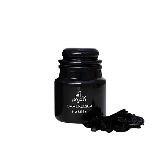 UMME KULSUM Non Alcoholic Bakhoor Mamoul  40 GM - Arabic collection By Naseem