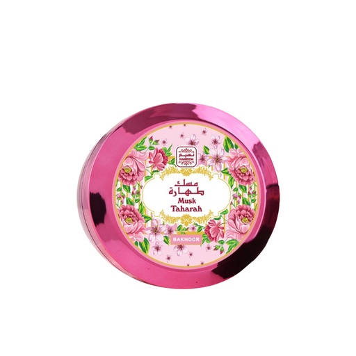 Musk Tahara Non Alchoholic Bakhoor Tablets 50 GM Colors Collection - Naseem