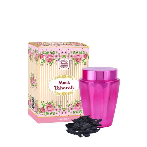 Musk Tahara Non Alchoholic Bakhoor Muattar 30 GM Metalic Collection - Naseem