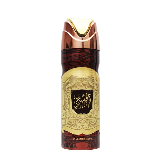Al Khaliji Deodorant Perfumed Body Spray  200 ML -  By Ard Al Shuyukh