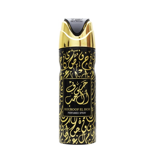 Houroof El Hob Deodorant Perfumed Body Spray  200 ML -  By Ard Al Shuyukh