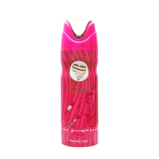 Makyaj Al Hasnawat Deodorant Perfumed Body Spray  200 ML -  By Ard Al Shuyukh