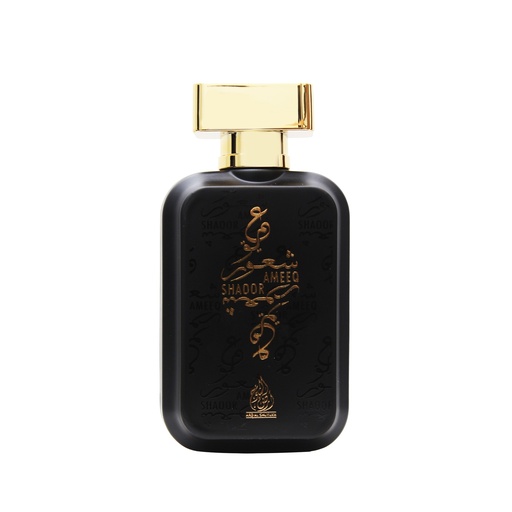 Shaoor Ameeq Perfume  100 ML - Gawad Collection By Ard Al Shuyukh