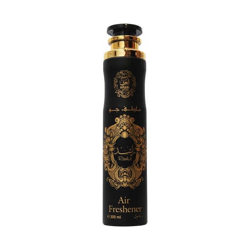 Rashed Home Freshener  300 ML -  By Arabi