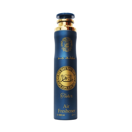Taher Home Freshener  300 ML -  By Arabi