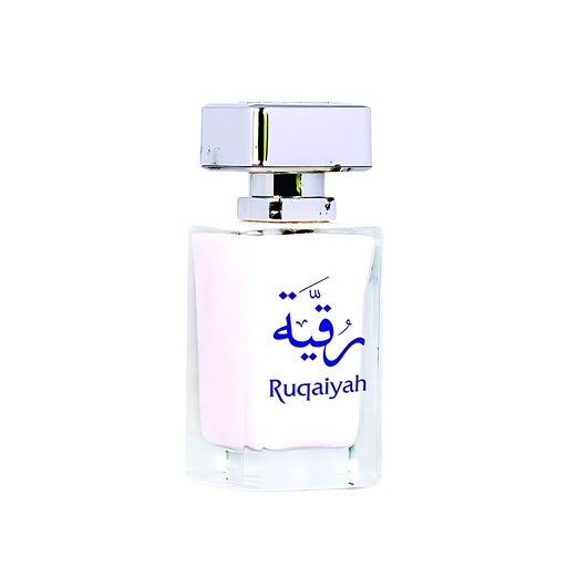 Ruqaiyah Non Alcoholic Perfume  50 ML - Deluxe Collection By Hamidi
