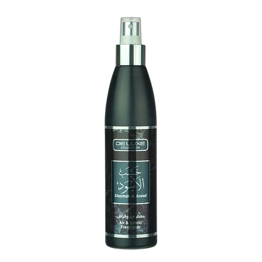 Khashab Al Aswad Non Alcoholic Home Freshener  250 ML - Deluxe Collection By Hamidi