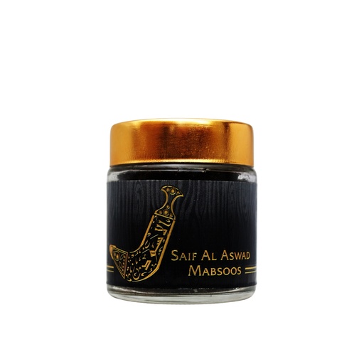 Saif Al Aswad Non Alcoholic Bakhoor Mabsoos  50 GM - Solo Collection By Hamidi