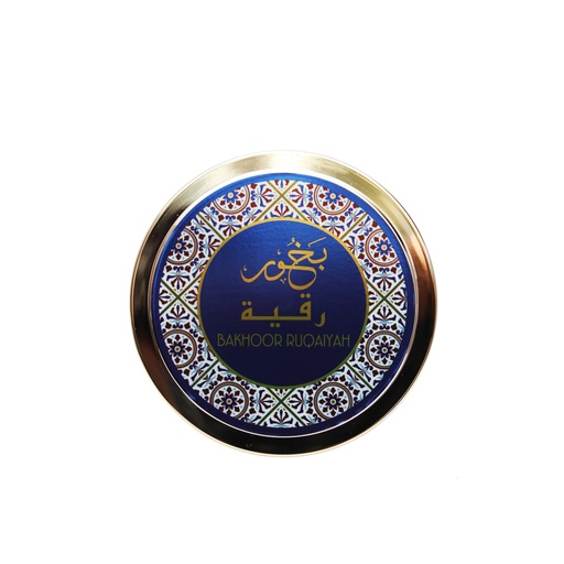 Ruqaiyah Non Alcoholic Bakhoor Tablets  55 GM - Deluxe Collection By Hamidi