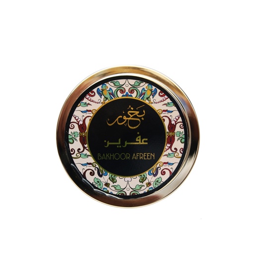 Afreen Non Alcoholic Bakhoor Tablets  55 GM - Deluxe Collection By Hamidi