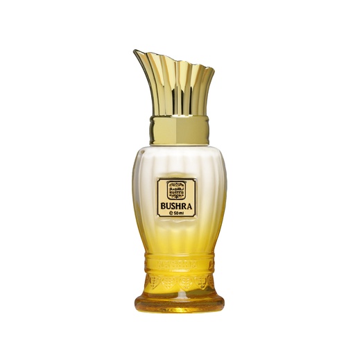 Bushra Non Alcoholic Perfume  50 ML - khalta Collection By Naseem