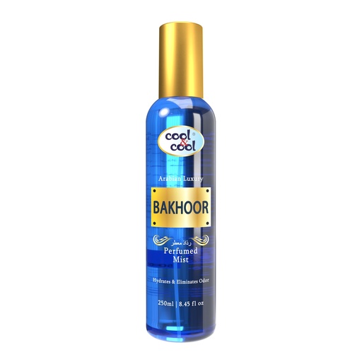 Bakhoor Body Mist Anti Bacterial 250 ML - Arabian Collection By Cool&Cool
