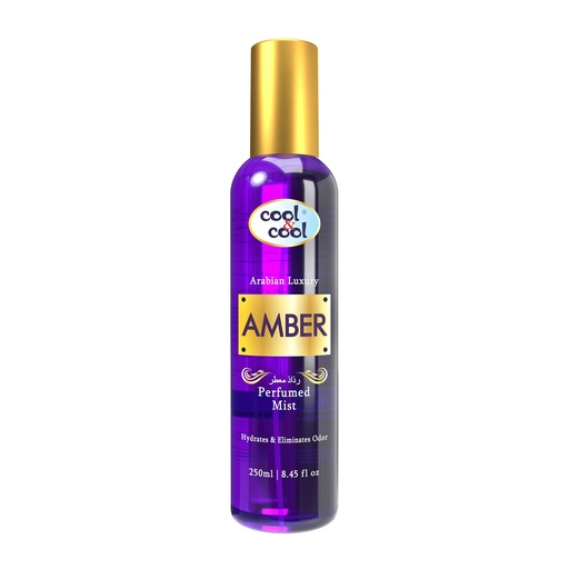 Amber Body Mist Anti Bacterial 250 ML - Arabian Collection By Cool&Cool