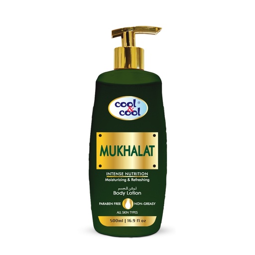 Mukhalat Body Lotion  500 ML - Arabian Collection By Cool&Cool