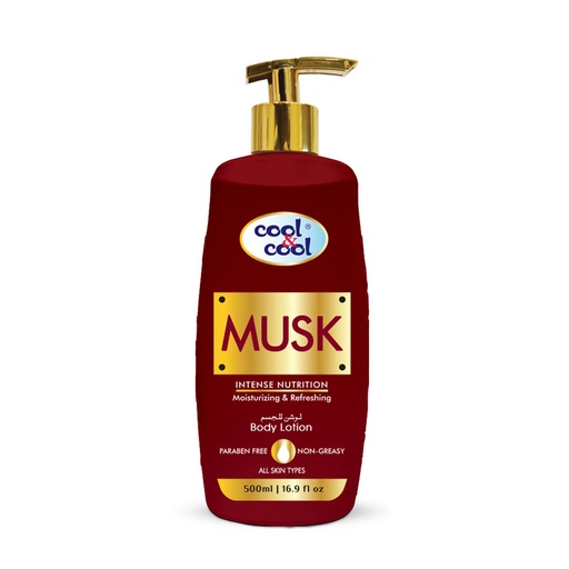 Musk Body Lotion  500 ML - Arabian Collection By Cool&Cool
