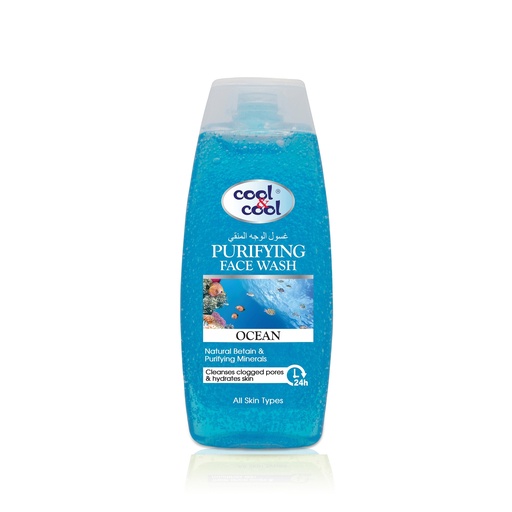 Ocean Face Wash  200 ML -  By Cool&Cool