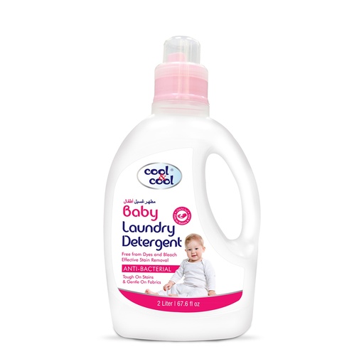 Anti Bacterial Baby Laundry Detergent  2 LTR -  By Cool&Cool