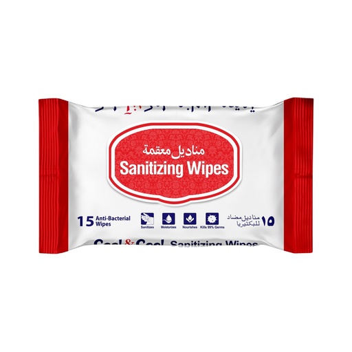  Wipes Sanitizing 15 Pcs -  By Cool&Cool